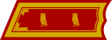 Rittmeister